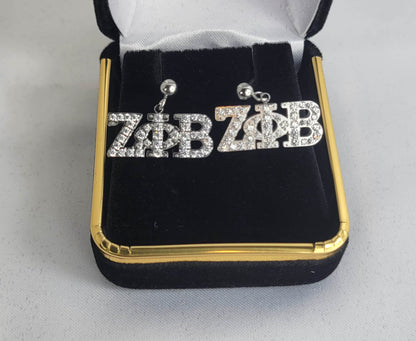 Zeta Silver Crystal Stud Ss Earrings